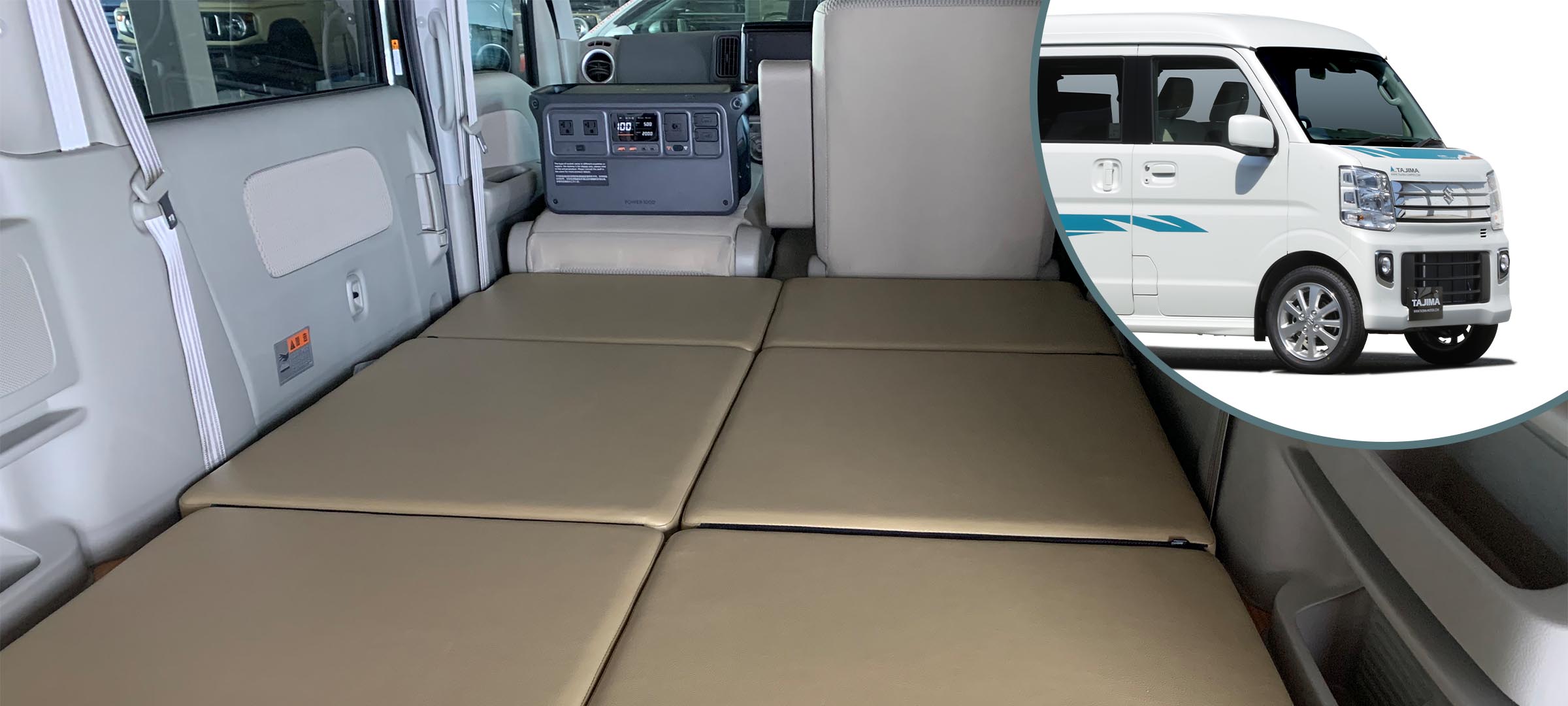 キャンピングカー 軽 タジマ 新車